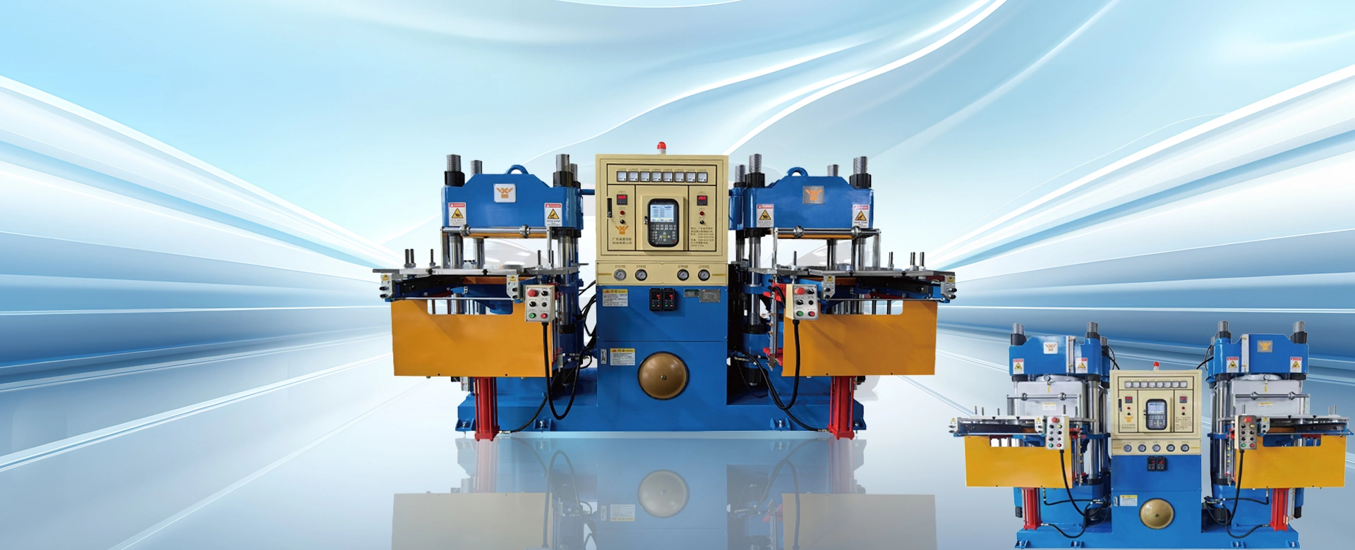 Compression Moulding Machine