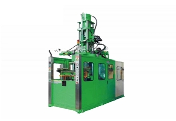 rubber injection machine